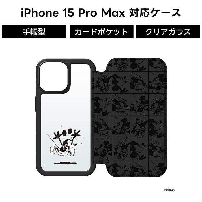 香港ディズニー限定ミッキーマウス iPhone 15 Pro ケース Disney iPhone 15 iPhone15 Pro Plus ProMax ケース ミッキー