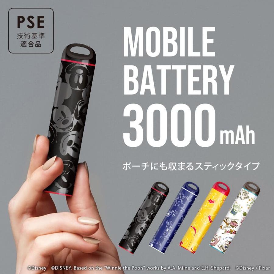 モバイルバッテリー ディズニー ピクサー トイストーリー 3000mAh