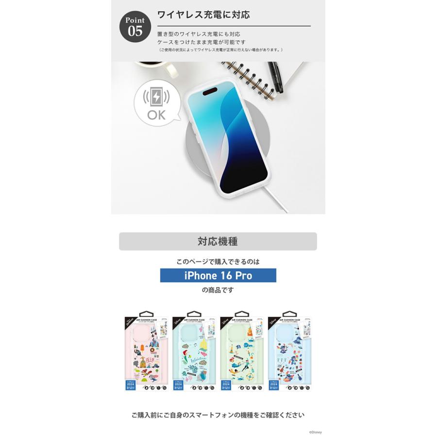 iPhone16Pro ケース 透明 ディズニー スティッチ 耐衝撃 ワイヤレス