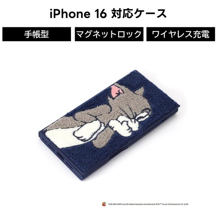 kate spade トムとジェリー 手帳型ケース kate spade トムとジェリー 手帳型ケース - メルカリ