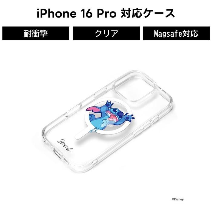 iPhone 16 Pro ケース MagSafe対応 スティッチ iPhone16Pro ディズニー
