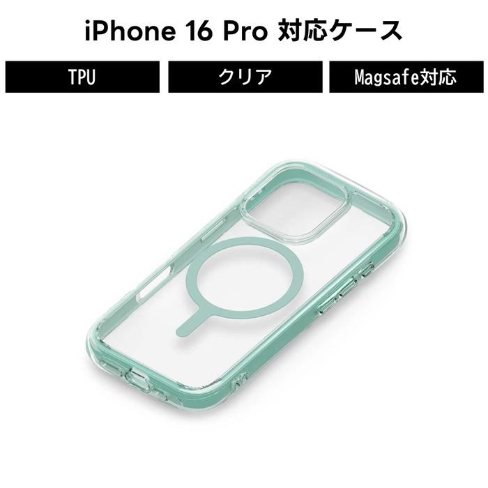 iPhone 16 Pro ケース 透明 透明ケース かわいい 韓国 MagSafe