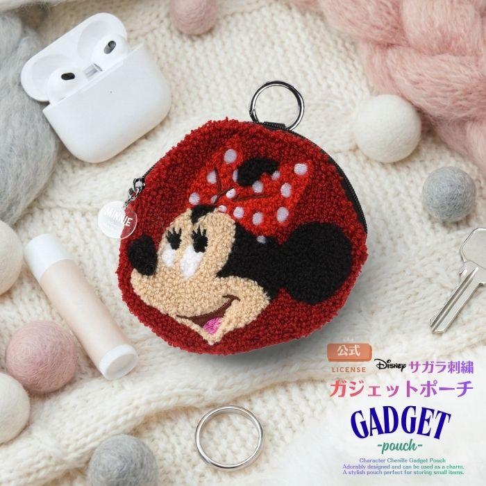 ディズニー ポーチ ミニー かわいい キャラクター 小物入れ ガジェット