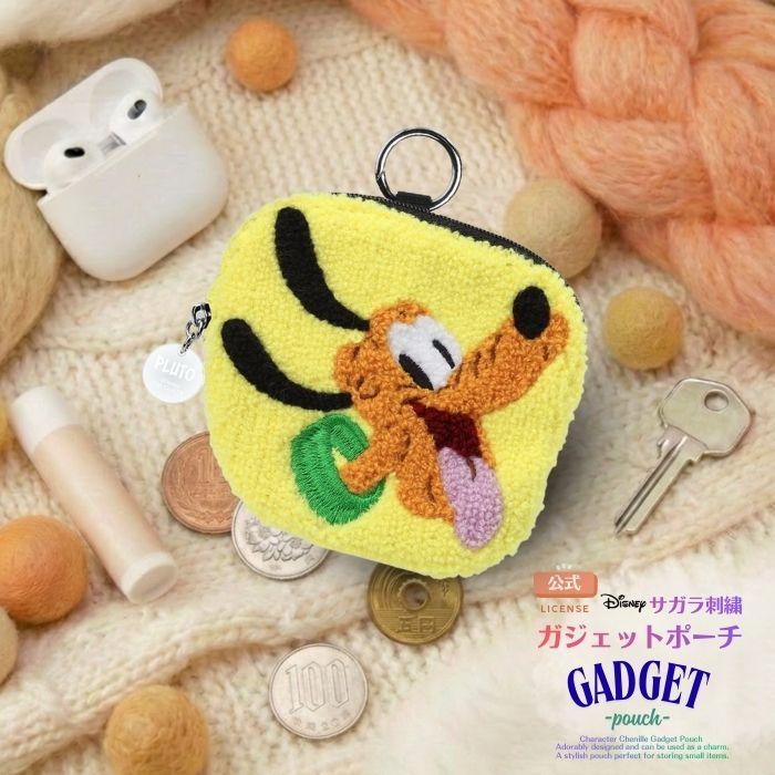 ディズニー ポーチ プルート かわいい キャラクター 小物入れ
