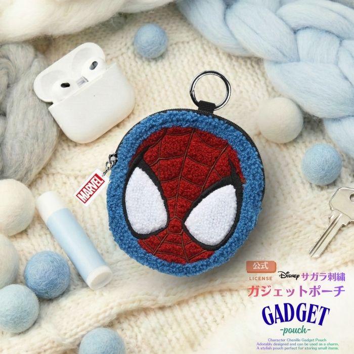 ガジェットポーチ スパイダーマン PGA カラビナ付き サガラ刺繍 小物