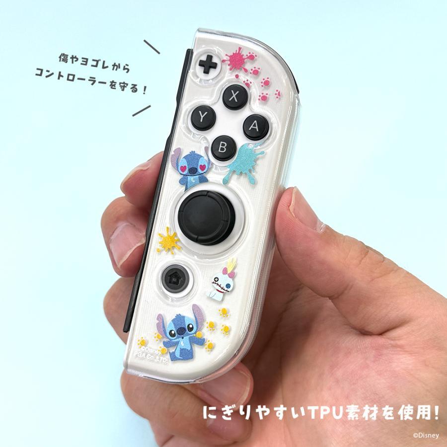Switch コントローラー カバー ベイマックス ディズニー PGA ソフト