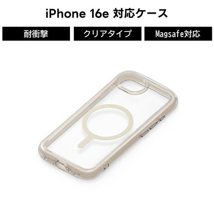 iPhoneアクセサリー iPhone16e 512GB iPhone16e ケース 耐衝撃 モカ シンプル 透明 二層構造 ストラップ
