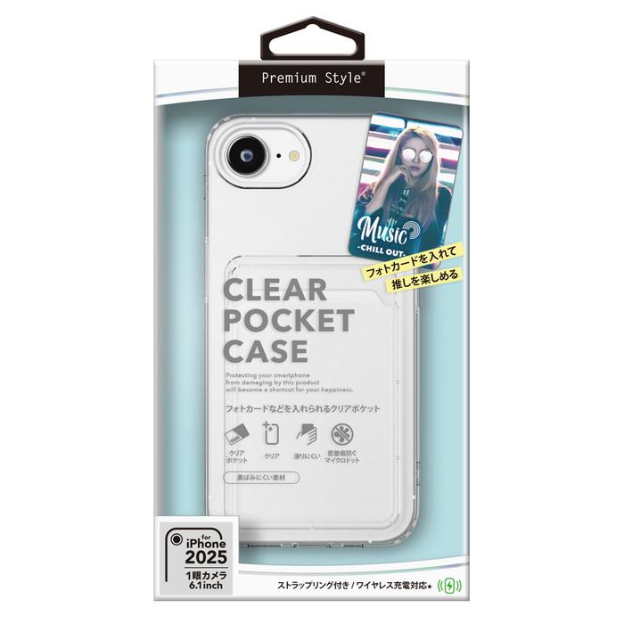 翌日発送可〇 Apple iPhone16e ホワイト 本体&透明ケース付き 新品 未開封 iPhone16e 256GB ホワイト SIMフリー 本体 スマホ