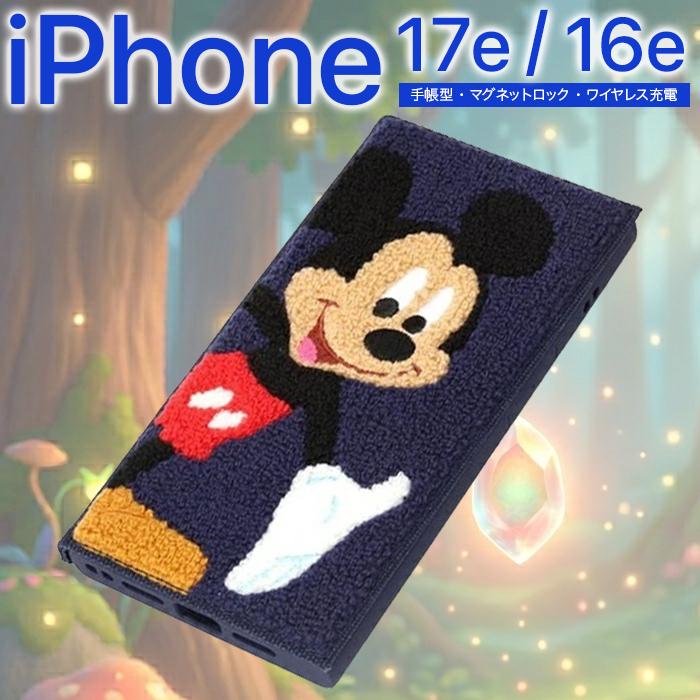 iPhone17e 16e ケース 手帳型 ディズニー カバー ミッキー おしゃれ