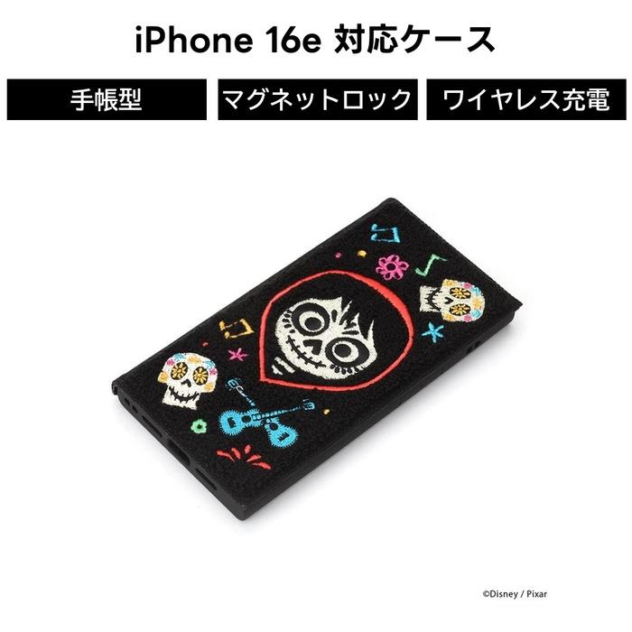 iPhone16e 手帳型ケース ディズニー カバー リメンバーミー