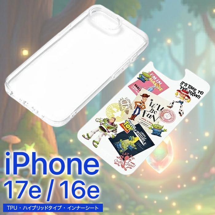 CASSETiFY トイ・ストーリー iPhone17pro max ケース Disney and Pixar's Toy Story – CASETiFY