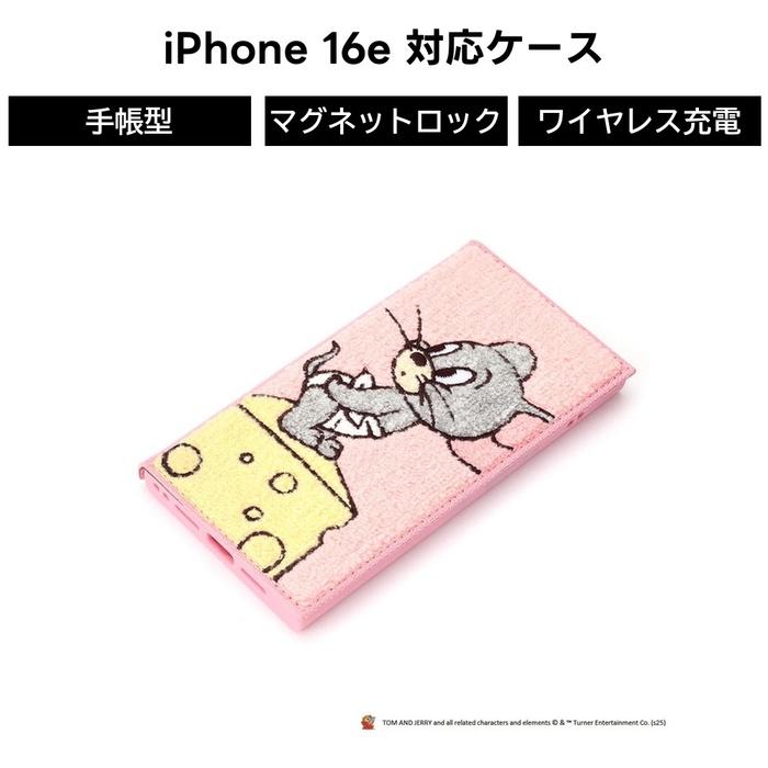 iPhone16e ケース スマホケース ワーナー タフィートムとジェリー