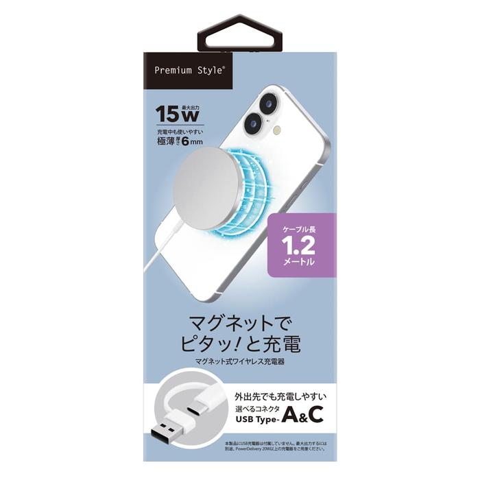 マグネット式 ワイヤレス充電器 USB Type-A&C 1.2m ホワイト