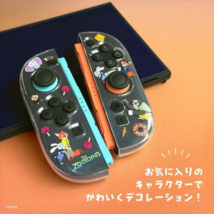 Nintendo Switch2 ジョイコンカバー クリア スターウォーズ joy-con