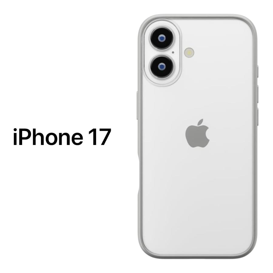 iPhone 17 ケース クリア 耐衝撃 ガラスケース グレー 高透明