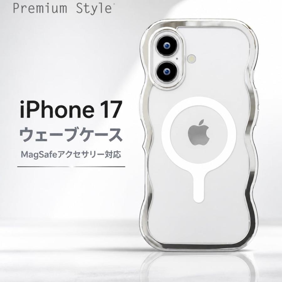 iPhone 17 ケース MagSafe対応 クリア 耐衝撃 シルバー ウェーブケース