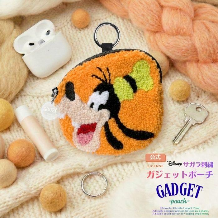 ディズニー ポーチ グーフィー かわいい キャラクター 小物入れ