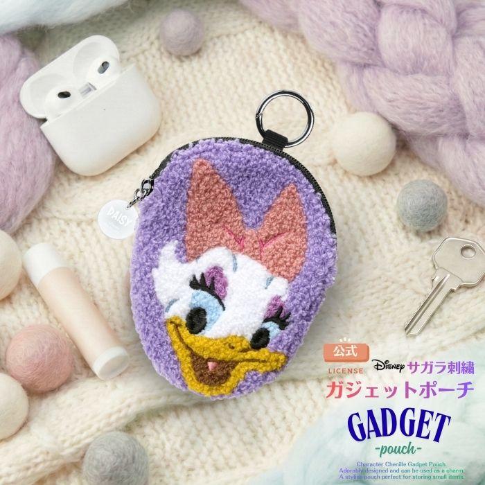 ディズニー ポーチ デイジー かわいい キャラクター 小物入れ