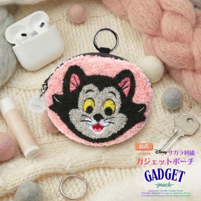 ディズニー ポーチ フィガロ 猫 かわいい キャラクター 小物入れ