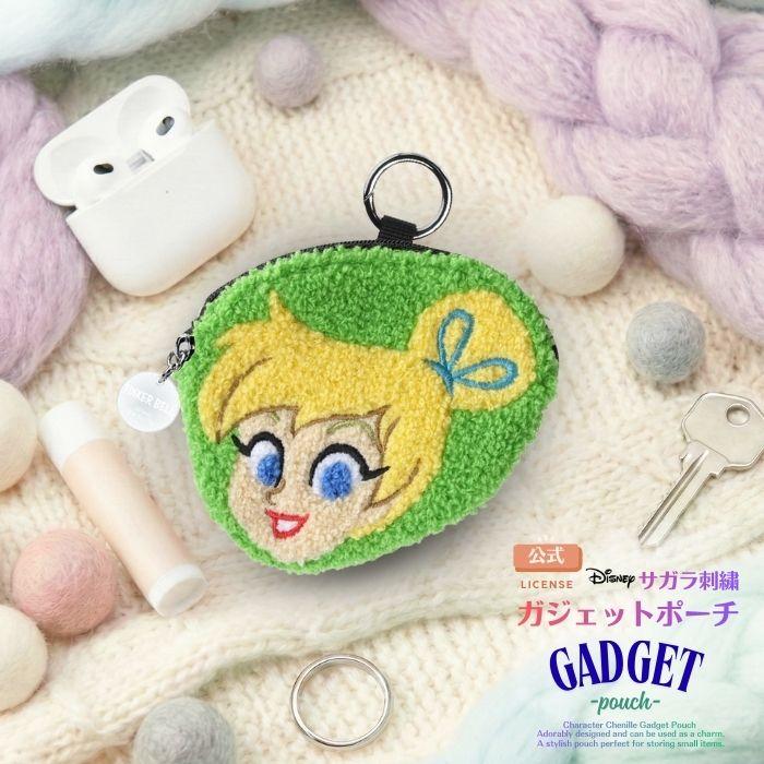 ディズニー ポーチ ティンカーベル かわいい キャラクター 小物入れ
