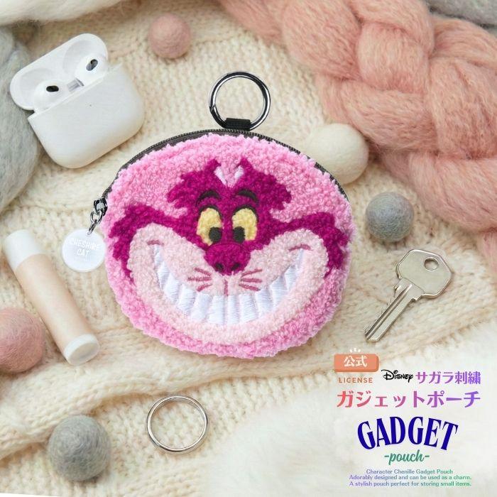 ディズニー ポーチ チェシャ猫 かわいい キャラクター ふしぎの国の