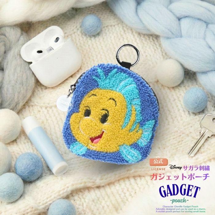 ディズニー アリエル アクセサリーケース 小物入れ フランダー ディズニー アリエル アクセサリーケース 小物入れ フランダー 【公式