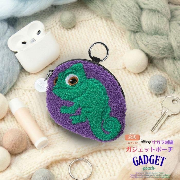 ディズニー ポーチ パスカル かわいい キャラクター 塔の上の