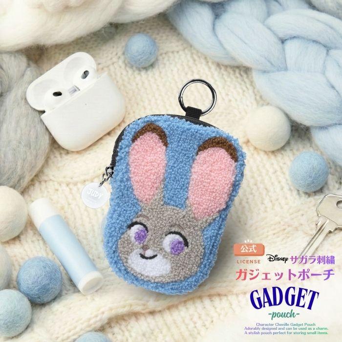 ディズニー ポーチ ズートピア ジュディ かわいい キャラクター 小物
