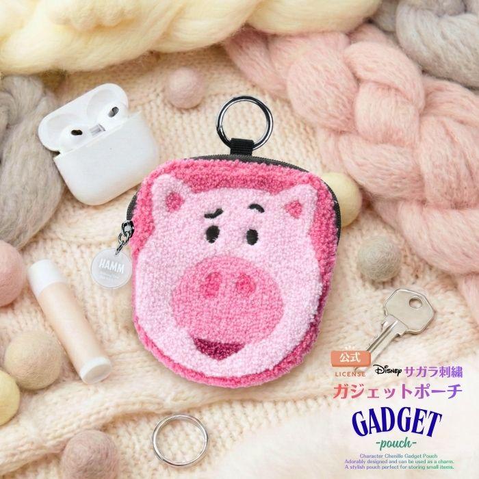 ディズニー ポーチ トイストーリー ハム かわいい キャラクター 小物