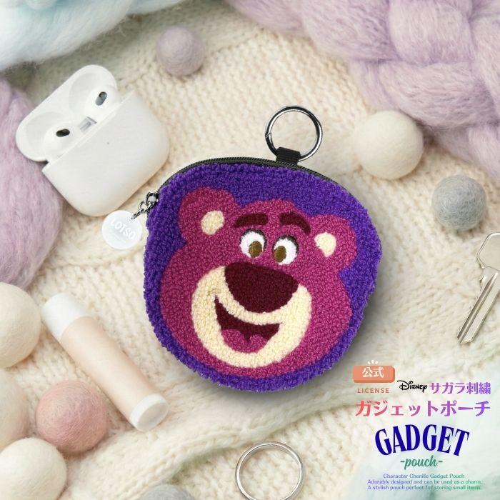 ディズニー ポーチ トイストーリー ロッツォ かわいい キャラクター