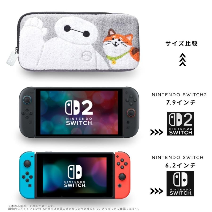 任天堂Switchディズニーケース付き ディズニーフラッグシップ東京】Nintendo Switch周辺グッズが一斉集合