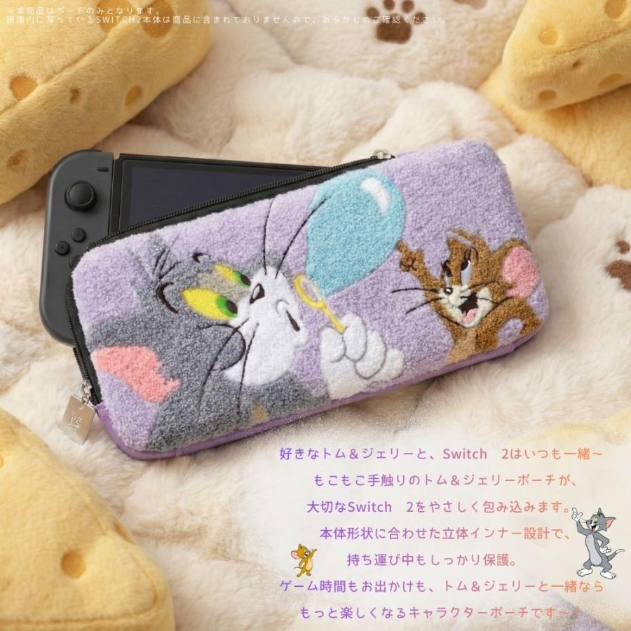 Switch2 ケース トムとジェリー Nintendo Switch2用 任天堂 スイッチ2