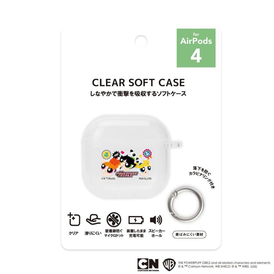 パワーパフガールズ AirPods 第4世代 カバー ケース かわいい クリア