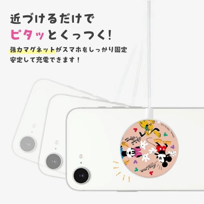 ディズニー ミッキー マグネット式ワイヤレス充電器 かわいい
