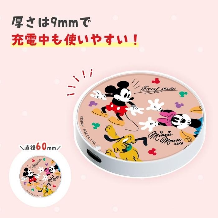 ディズニー ミッキー マグネット式ワイヤレス充電器 かわいい