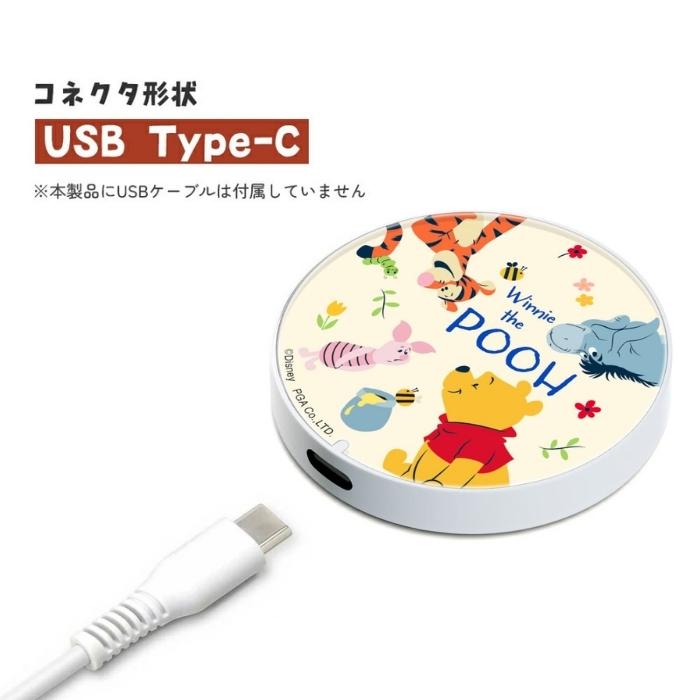 ディズニー プーさん ピグレット マグネット式ワイヤレス充電器
