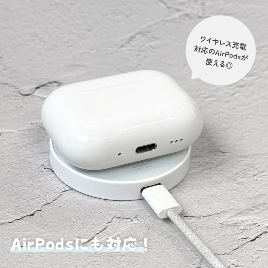 ディズニー ズートピア ニック ジュディ マグネット式ワイヤレス充電器