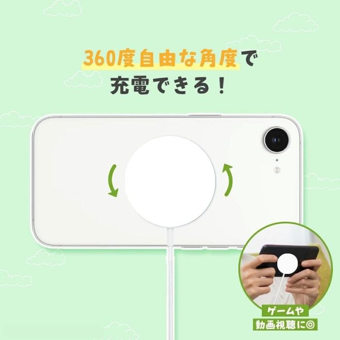 ディズニー ズートピア ニック ジュディ マグネット式ワイヤレス充電器
