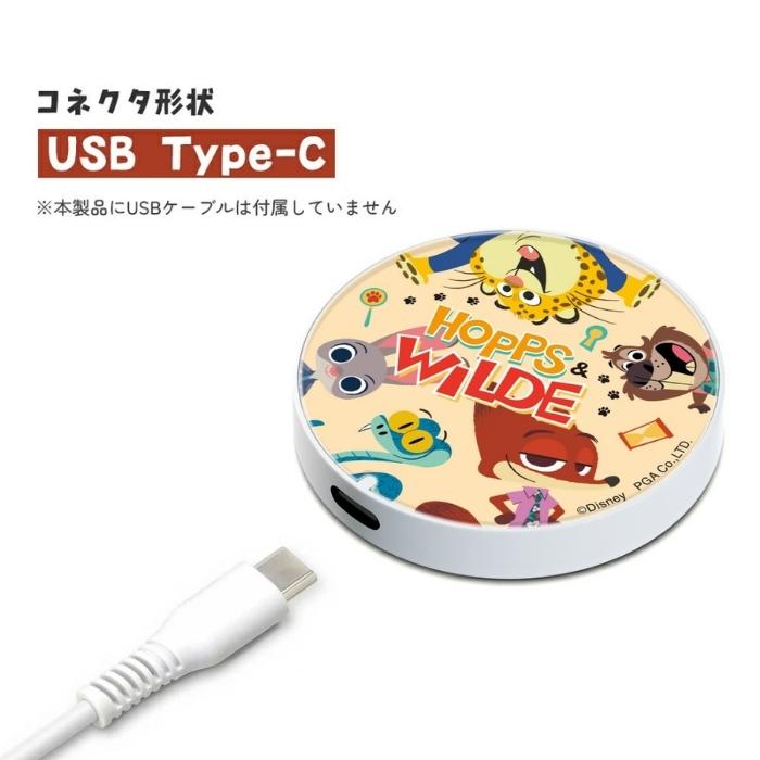 ディズニー ズートピア ニック ジュディ マグネット式ワイヤレス充電器