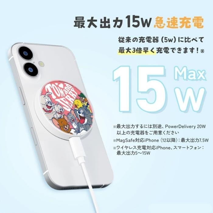 トムとジェリー タフィー マグネット式ワイヤレス充電器 キャラクター