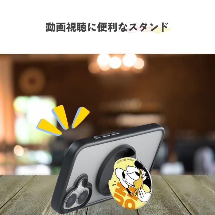 ディズニー マグネットグリップ ドナルド MagSafe対応 キャラクター
