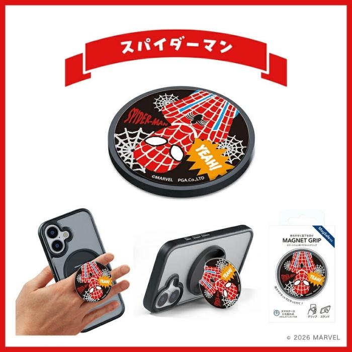 スパイダーマン マグネットグリップ マーベル MagSafe対応