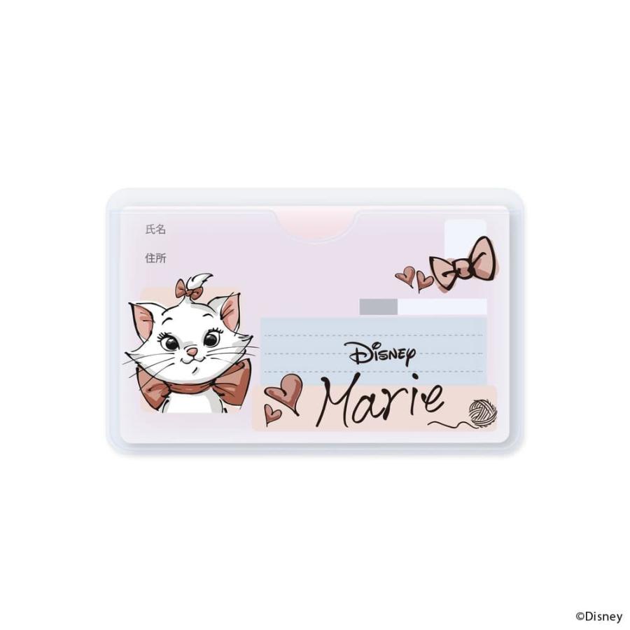 マイナンバーカードケース おしゃれキャット マリー PGA PVC素材 薄型