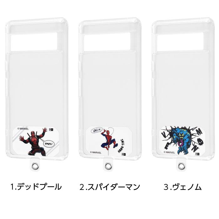 【新品未使用】 casetify デッドプール チェーンストラップ MARVEL 新品未使用】 casetify デッドプール チェーンストラップ MARVEL 最終
