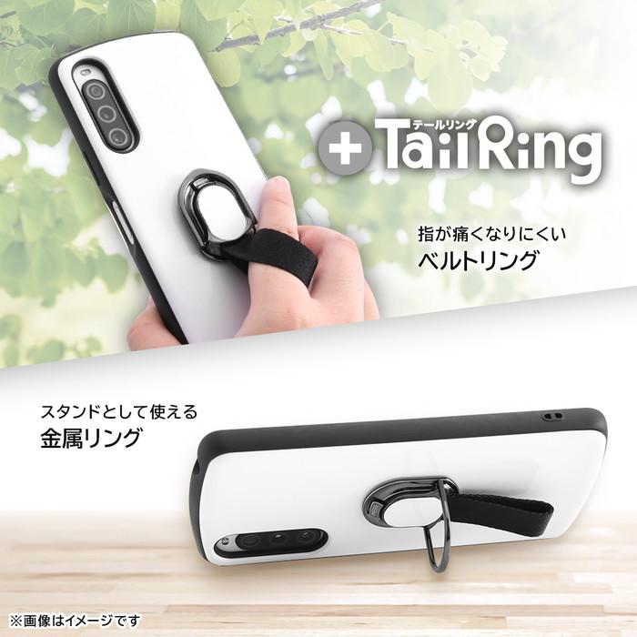 ray-out Xperia 10 V ケース スマホリング付 シンプル 耐衝撃