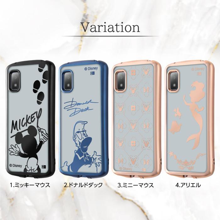 Disney（ディズニー） AQUOS wish3 ケース ミッキー ドナルド ミニー