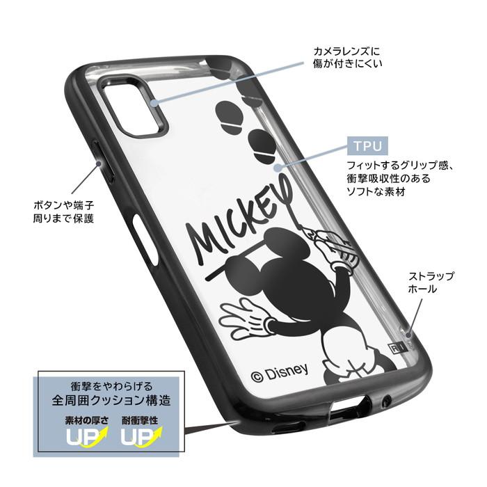 Disney（ディズニー） AQUOS wish3 ケース ミッキー ドナルド ミニー