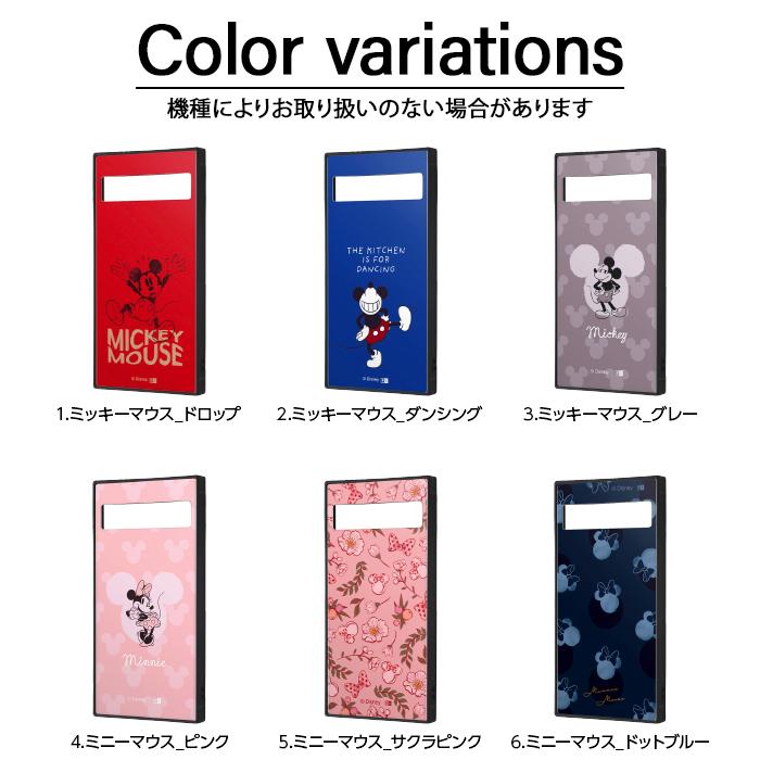 Google Pixel 7a ケース ディズニー グーグルピクセル7a カバー