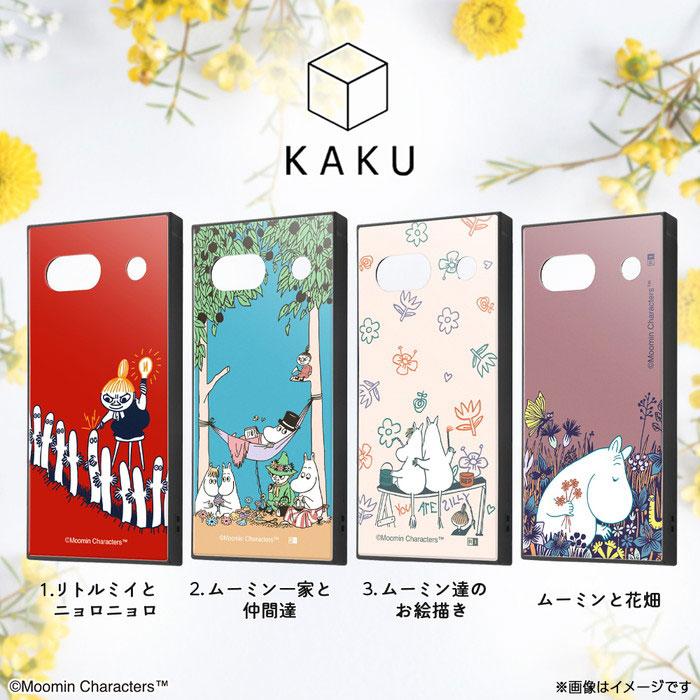 MOOMIN Google Pixel 7a ケース ムーミン リトルミイ MOOMIN Google Pixel 7a ケース ムーミン リトルミイ
