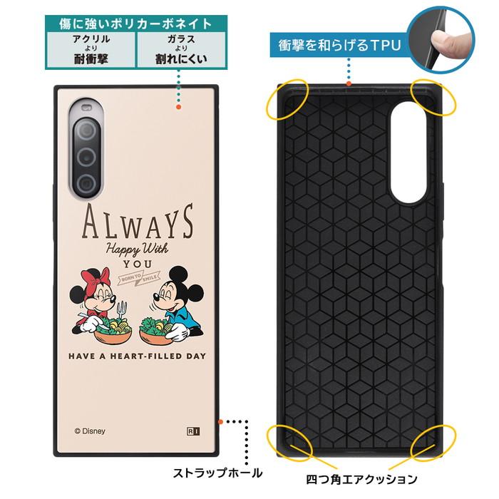 Disney（ディズニー） Xperia 10 V ケース ミッキー ミニー ドナルド